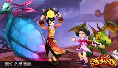 ��¹���ǡ���Ϸԭ��