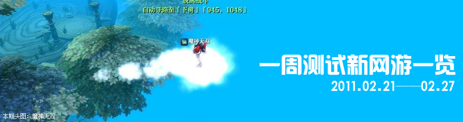 һ�ܲ���������һ��