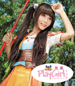 2007年9月PlayGirl_齐宇