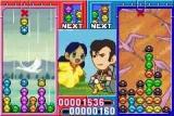 GBA�桶������Ӵ��Ӵ����Ϸ����(5)