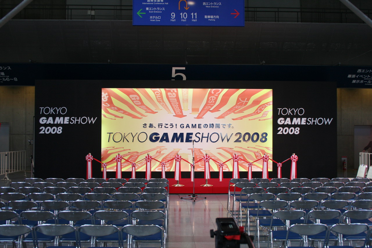 տTGS2008չ̨ͼƬ