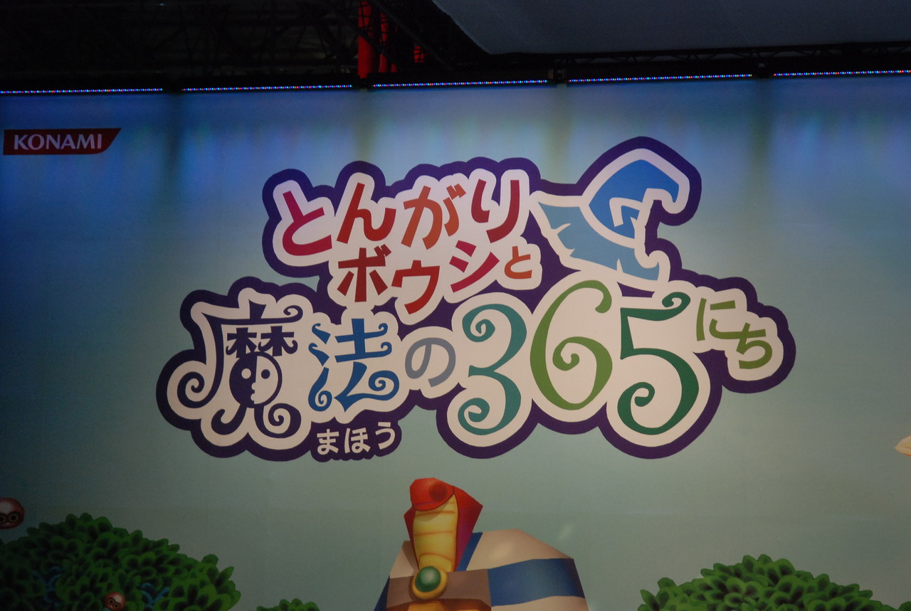 konami tgsչʾ