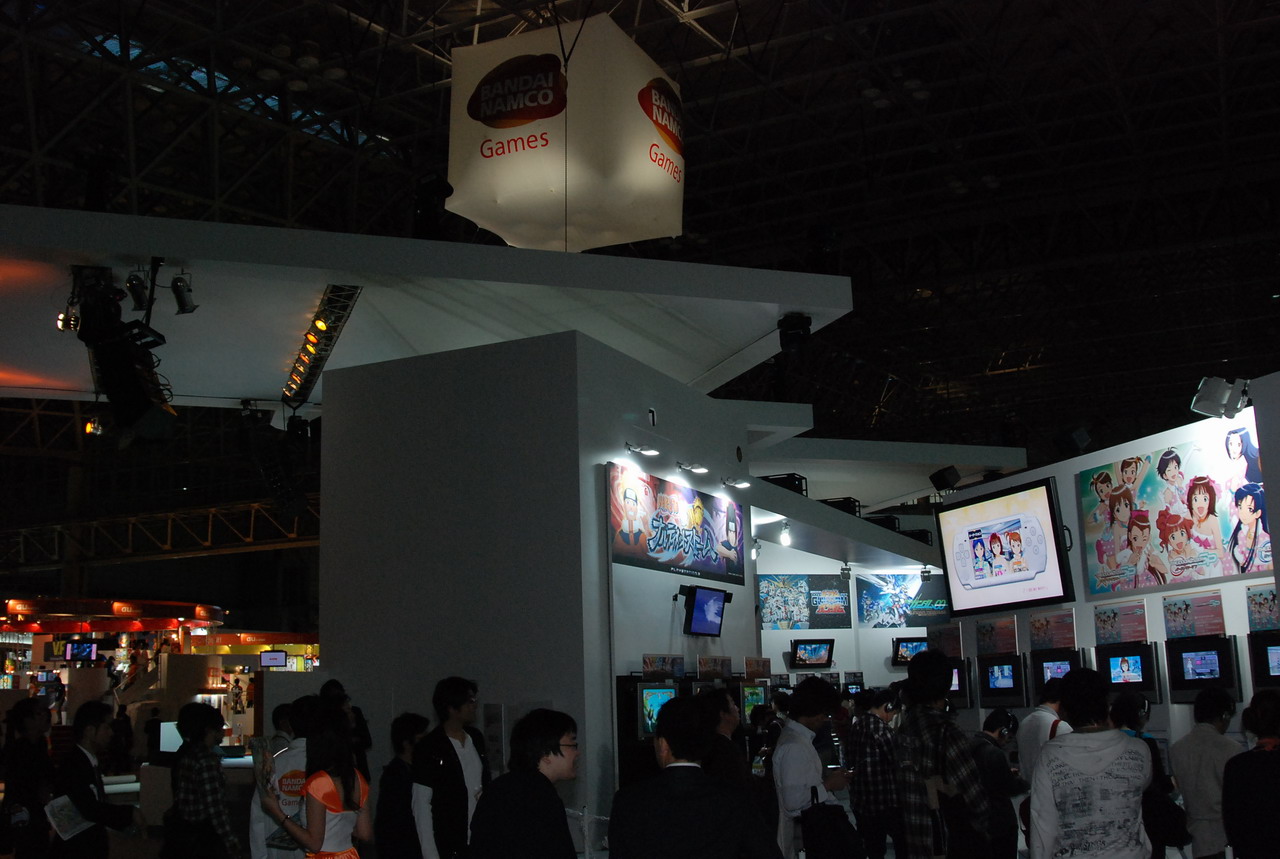 namco tgsչʾ