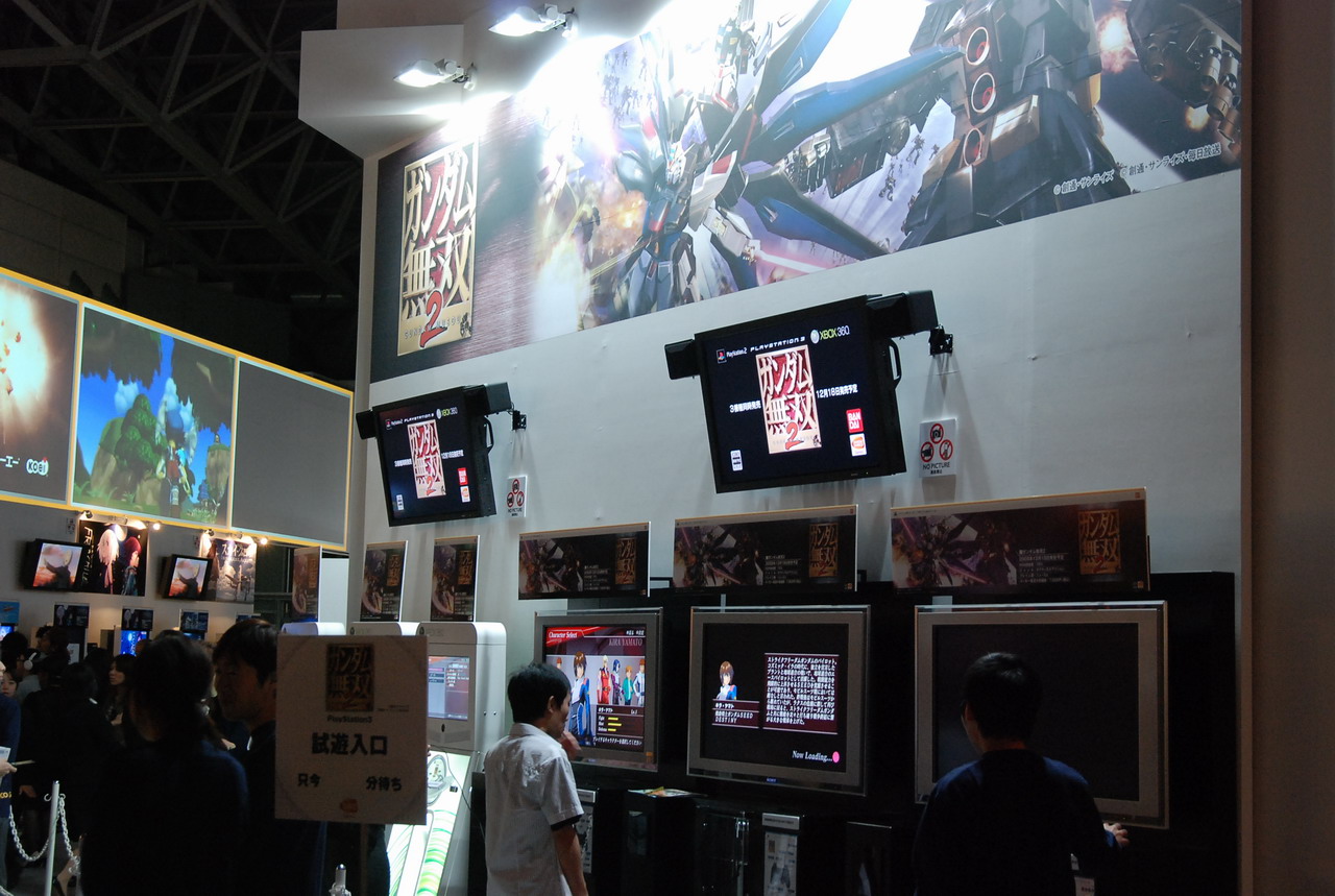 namco tgsչʾ