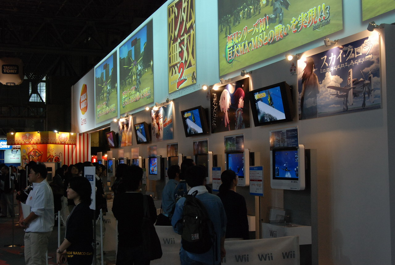 namco tgsչʾ