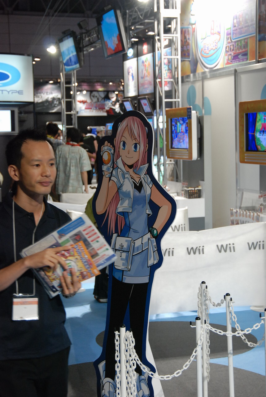 sega tgsչʾ