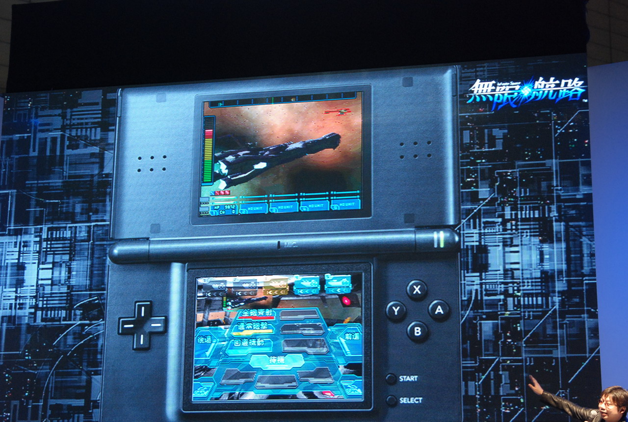 sega tgsչʾ