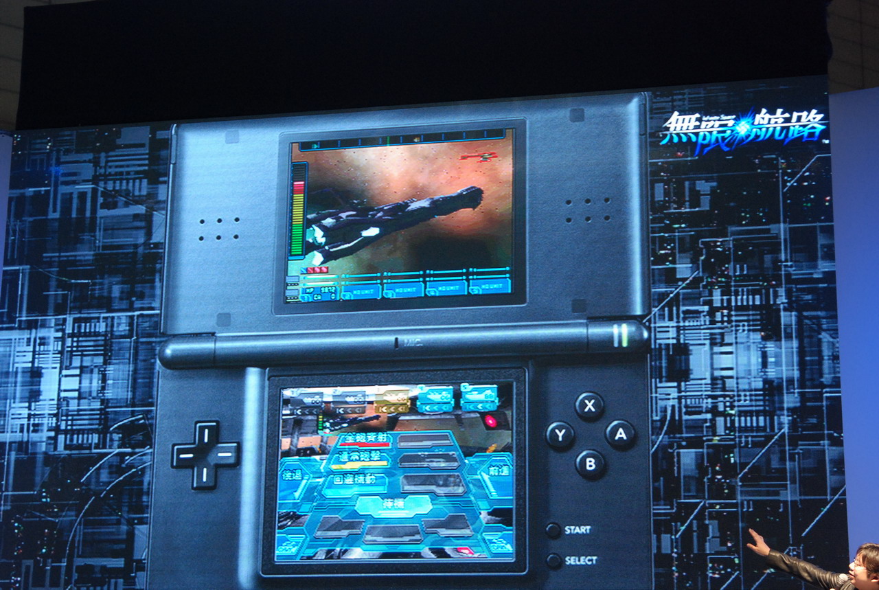 sega tgsչʾ
