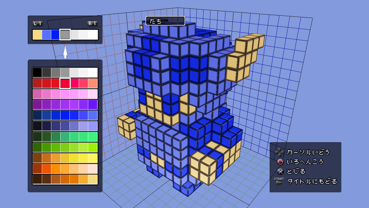 3DϷӢۡϷ
