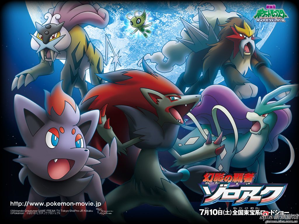 ��Ϸ��˹���佱�񣺶�����ɫ����ר��