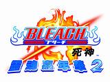  BLEACH 