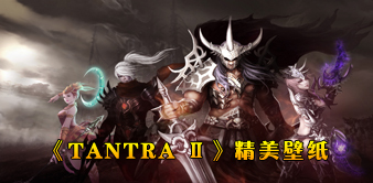 TANTRA��
