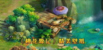 �һ�Դ��