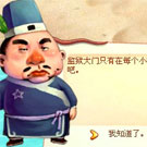 ����OL�ص���