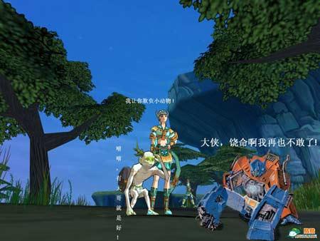变形金刚恶搞版