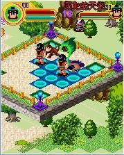 《快意恩仇Online》玩家组队详解_手机游戏