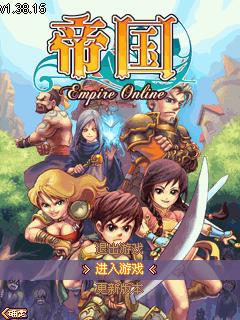 �����͹�սMMO���Ŵ���1.80ɢ�˷�RPG���۹�OL����ⱨ��