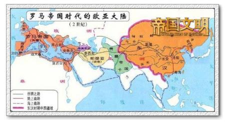 游戏从亚历山大帝国瓦解后的埃及托勒密王朝到中国图片