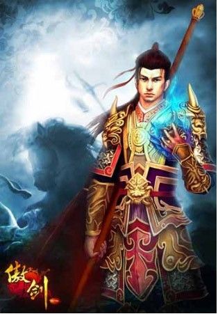 如何成为武功高手 1319533205_EBhwq9.jpg