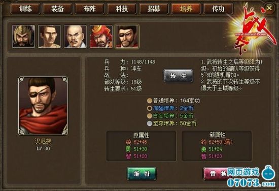 华体会- 华体会体育官网- 华体会体育APP下载传奇网页版都有哪些 好玩的传奇网页版推荐