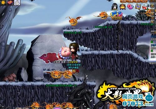 光棍节《火影世界》 宇智波鼬强势代言_网页游