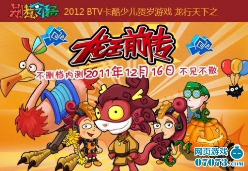 灵寿文化大集传承民俗文化金年会-官方体育与电竞娱乐平台实时赛事直播与竞猜