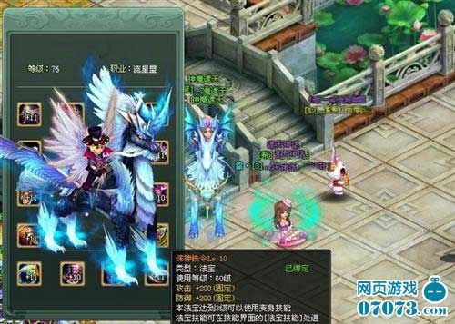 <em>法海开胸罩</em>动态图片_<em>法海点开胸罩</em>qq表情_法