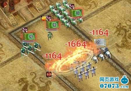 开心路《墨攻》诸葛木兰纪嫣然_网页游戏_新