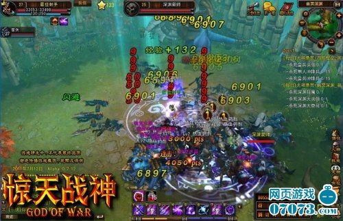 国内首款真3D强动作网页游戏《惊天战神》