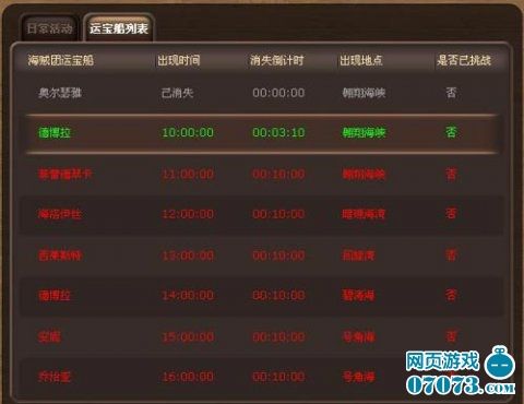 使命 愿景 价值观华体会- 华体会体育官网- 华体会体育APP下载