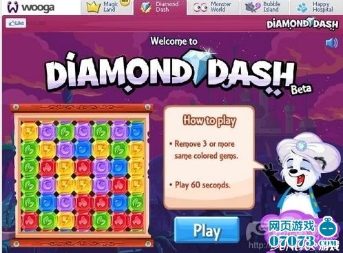 1335238788_dsjN9Y.jpg
