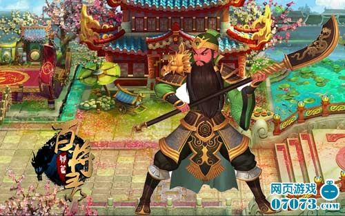 百将戏貂蝉 要玩《百将录》貂蝉传_网页游戏