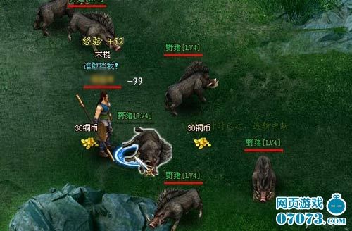 日進斗金 我頂網《傲劍》快速吸金秘籍