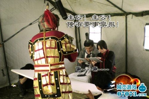 邱泽VS林志玲《三国风云2》概念视频花絮首爆