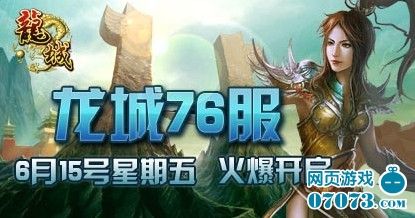 惠威科技A股股东户数增加286户增幅176%流通A股户均持股452652股降幅173%户均持股市值824万元降幅962%