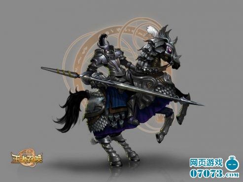 欧巴来自二次元+<em>快玩</em>《王者召唤》人设赏