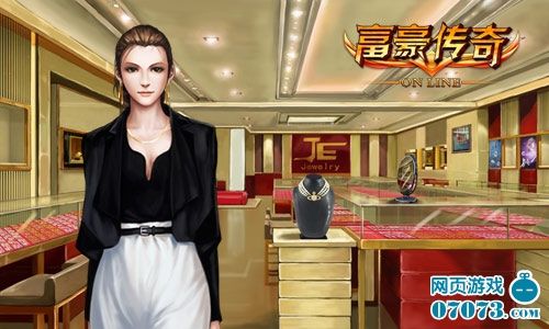 传奇增加彻地钉_富豪传奇 增加收入