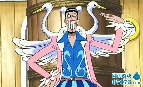 人妖舞娘惊现乐趣《小小海贼王》酒馆_网页游戏_新浪游戏_新浪网