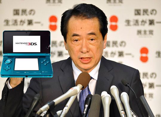 3DS��������ձ����ࣿҥ��ֹ������