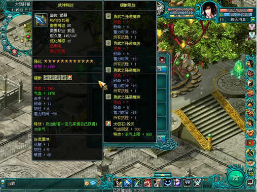 战神降临，免费观看高清短剧的全新体验，战神降临，高清短剧免费畅享新体验