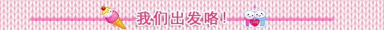 ���˽�С��Ϸ�ϼ�