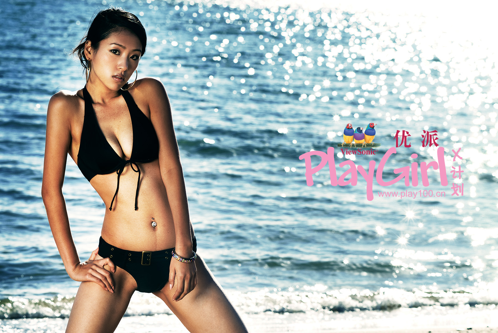 playgirlXƻ11ͼƬд
