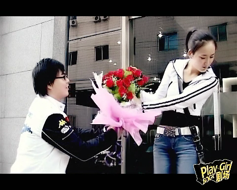 playgirlmovie