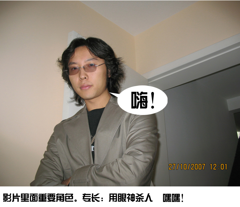 playgirl糡