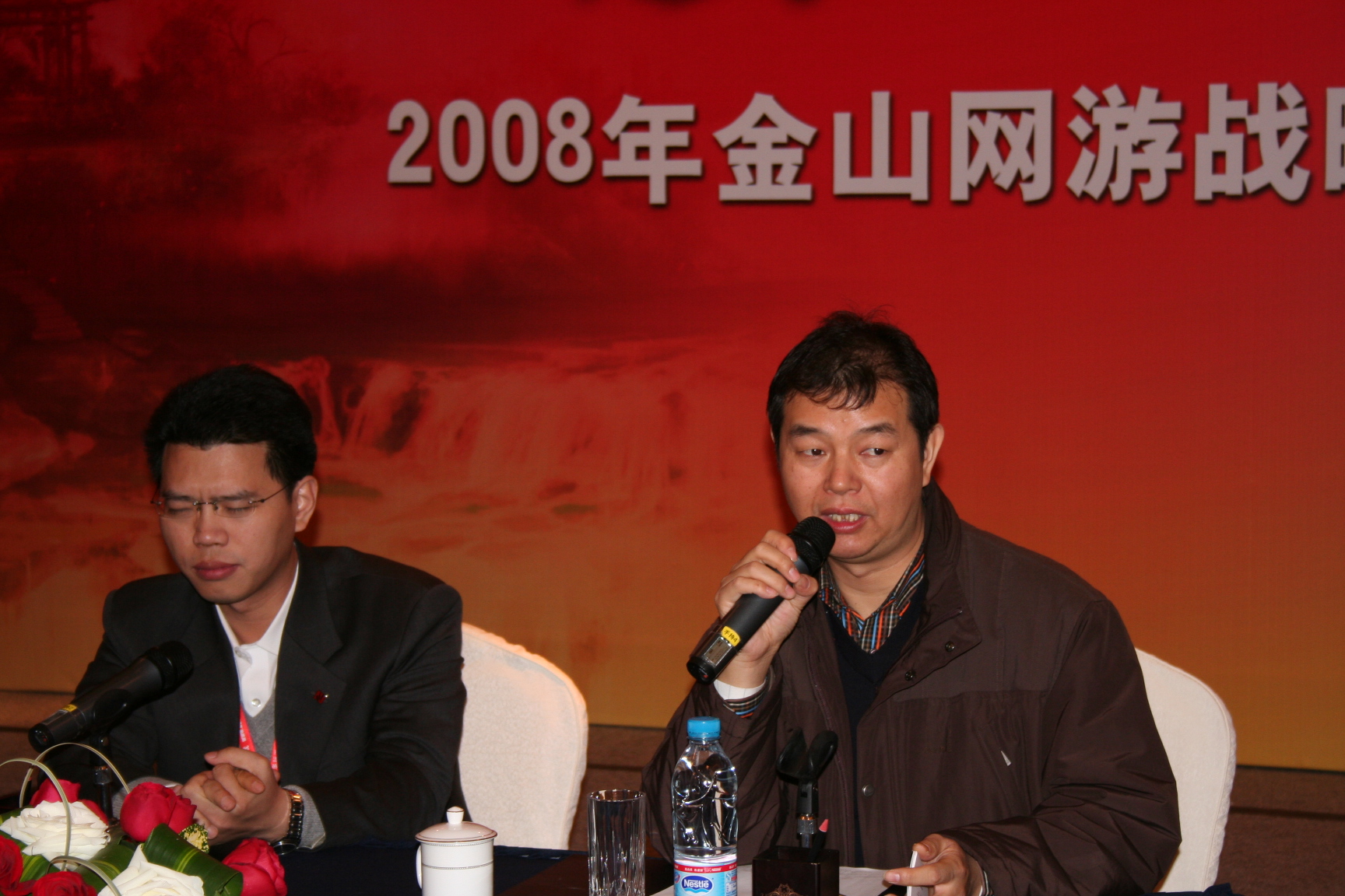 2007Ϸҵɽר