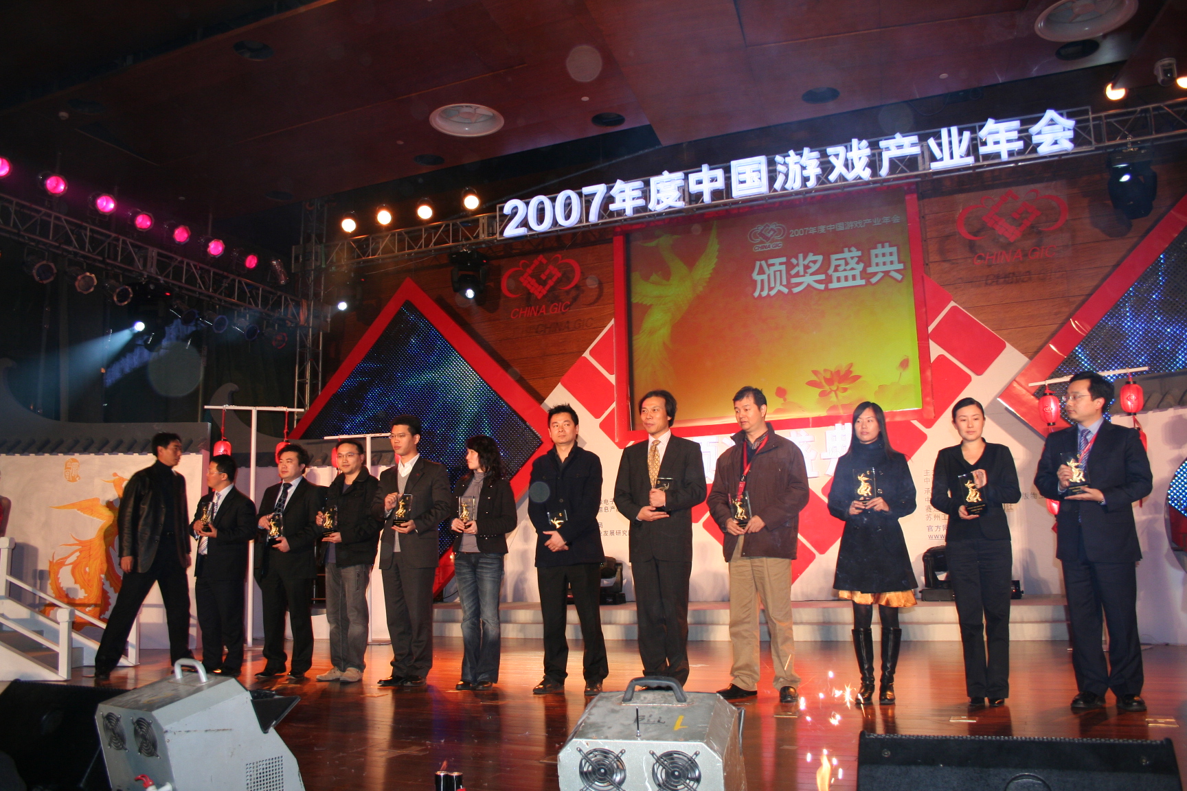 2007Ϸҵɽר