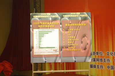 全国网吧排行_3万元!深圳开出全国最高网吧控烟罚单