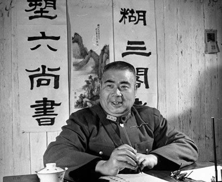 冯玉祥