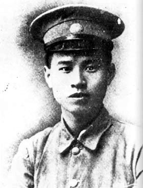 蒋先云（1902—1927）