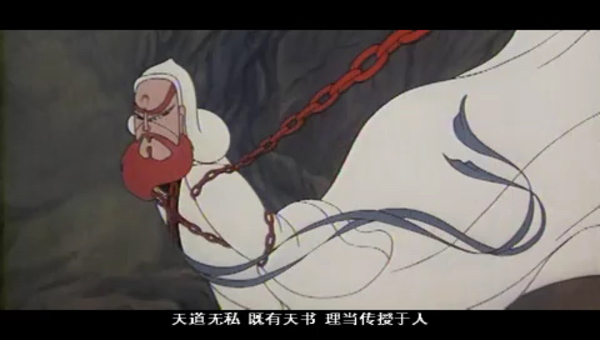 柯明:中国学派的夸张与变形